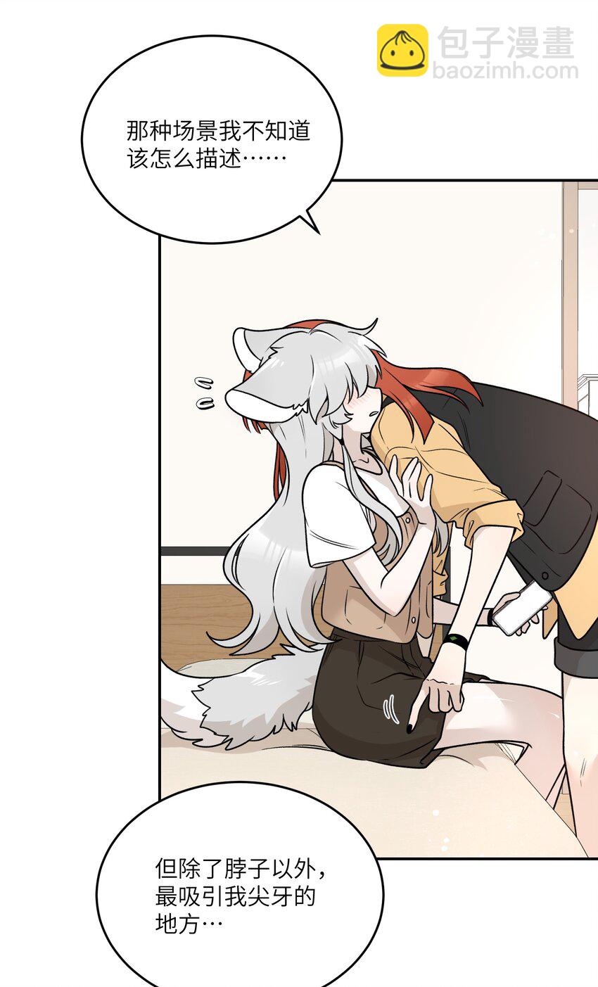 169 你就是主角(1/2)-第176话
