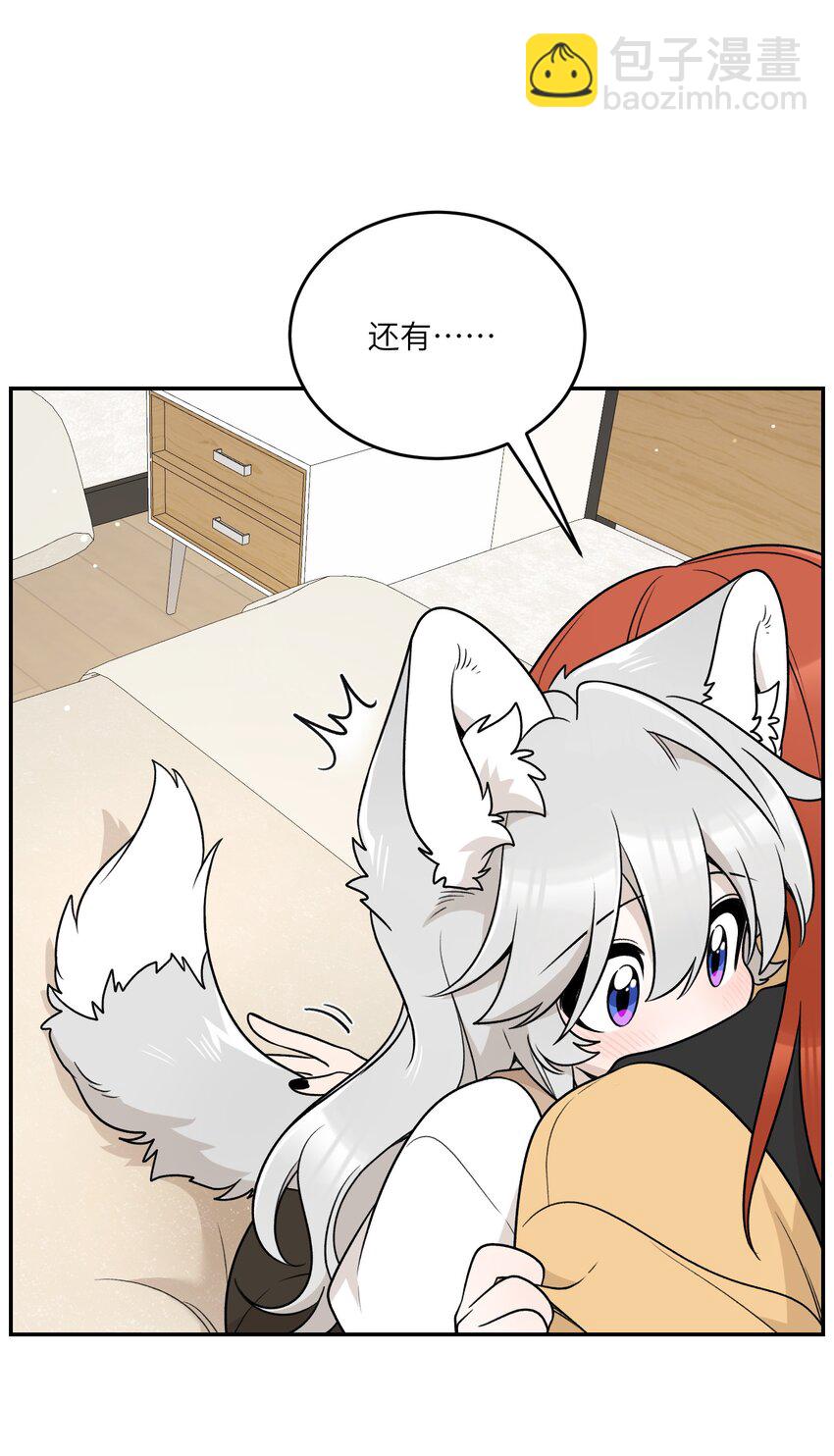 169 你就是主角(1/2)-第176话