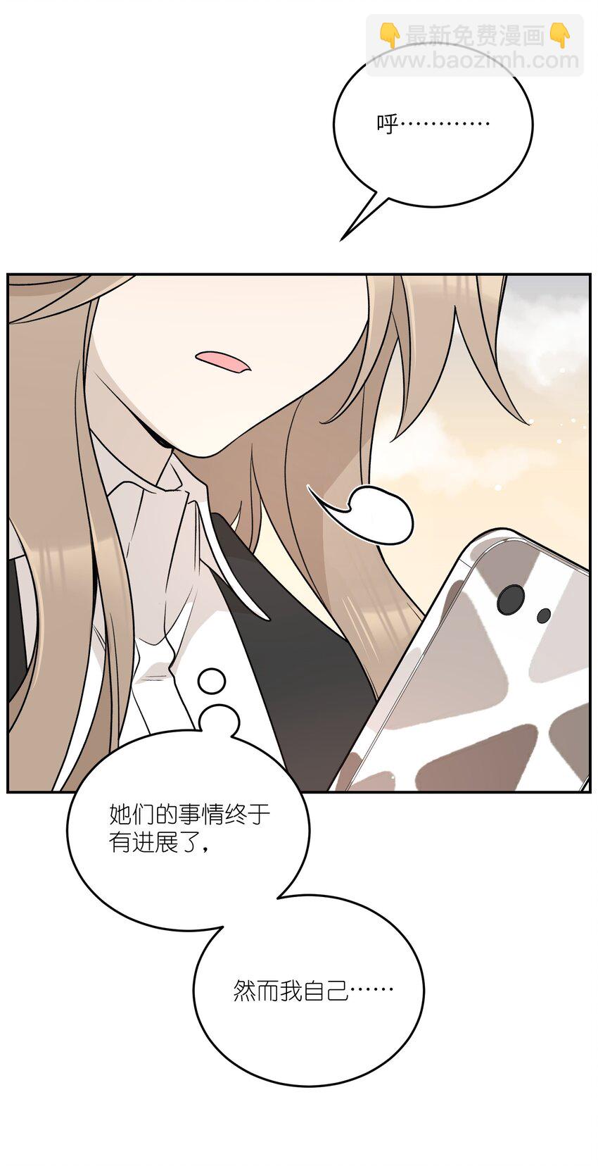 169 你就是主角(1/2)-第176话
