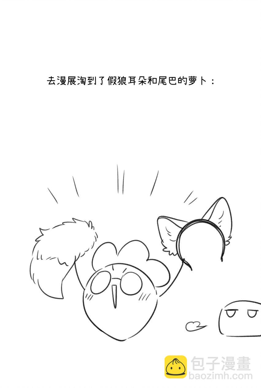 169 你就是主角(1/2)-第176话