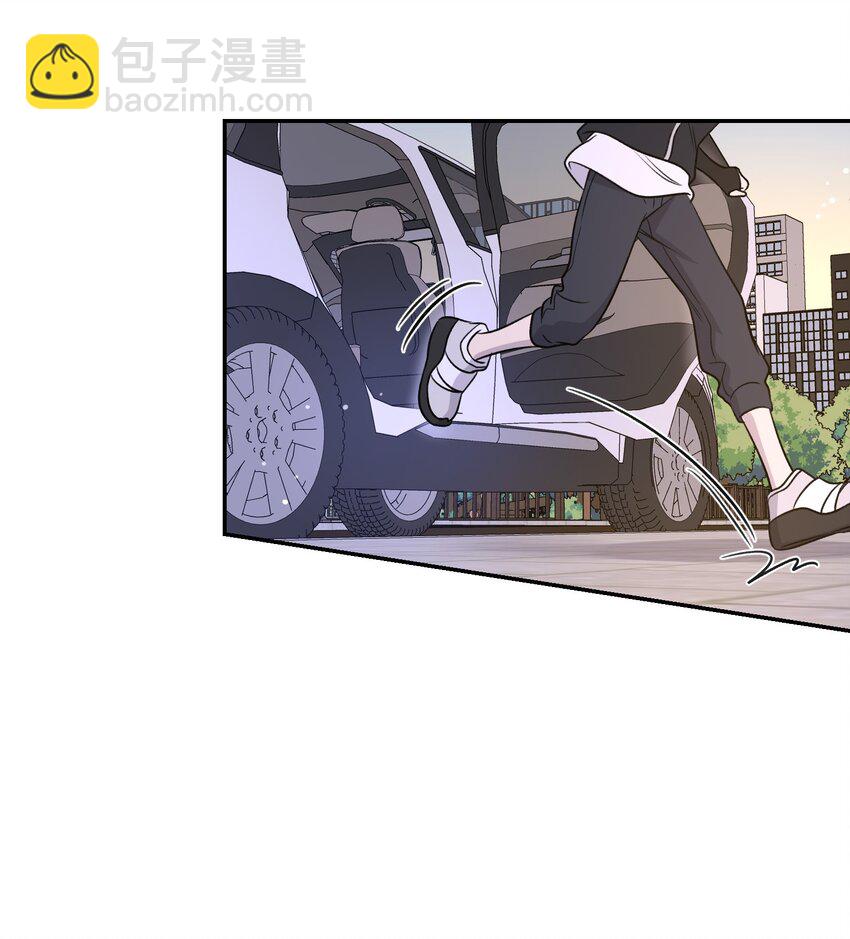 171 跟姐姐回家吧～-第178话