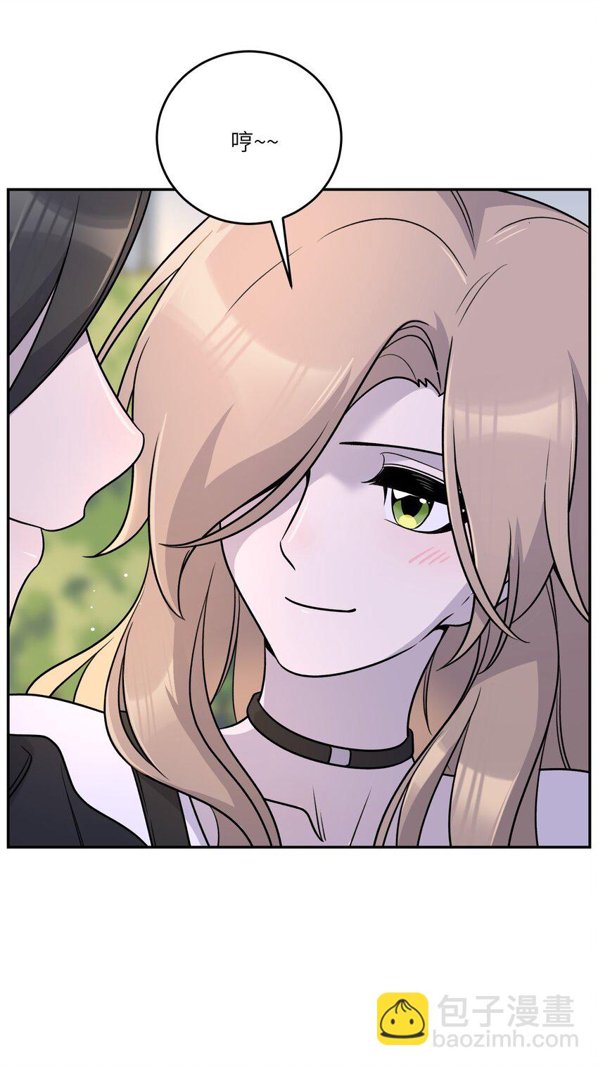 171 跟姐姐回家吧～-第178话
