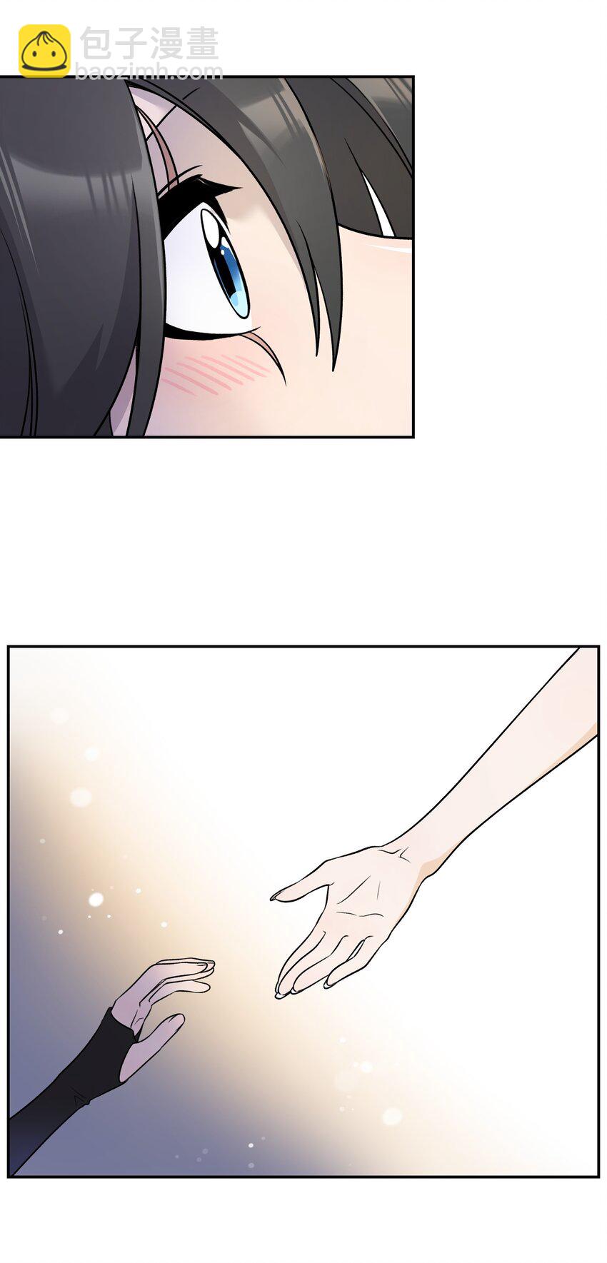 171 跟姐姐回家吧～-第178话