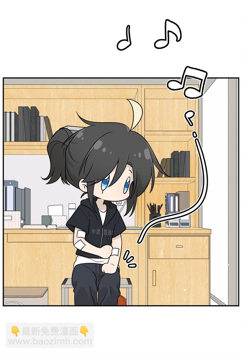 171 跟姐姐回家吧～-第178话