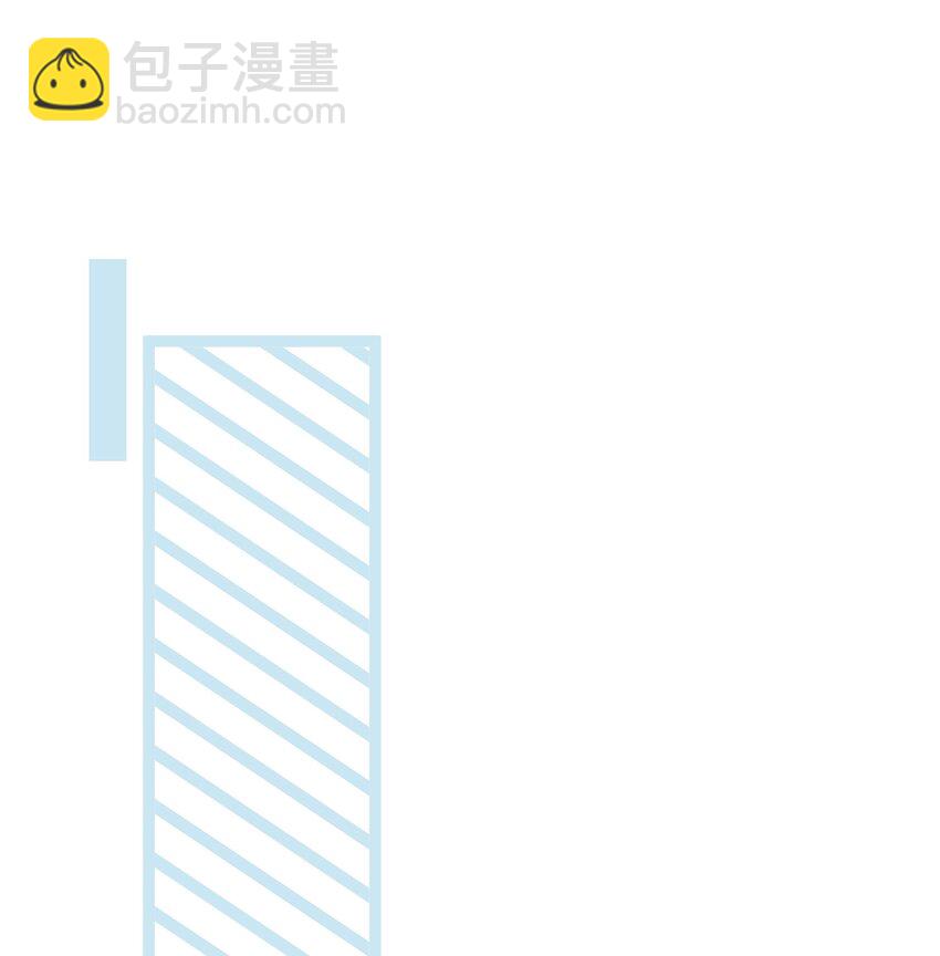 173 我坐好了(1/2)-第180话