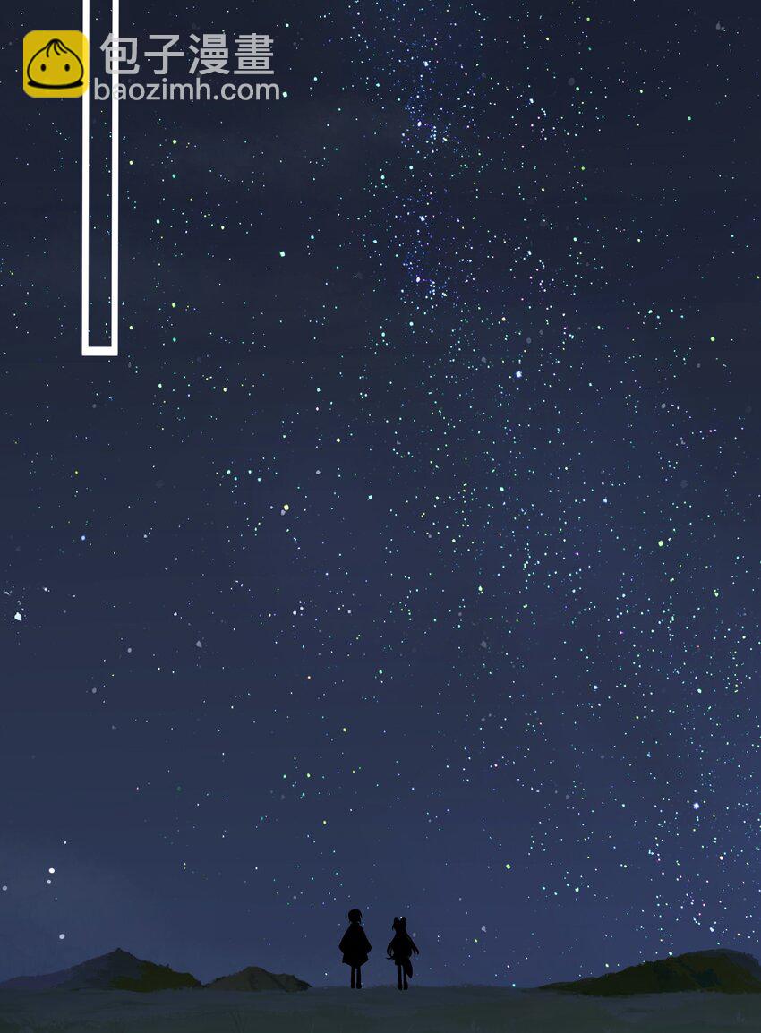 173 我坐好了(1/2)-第180话