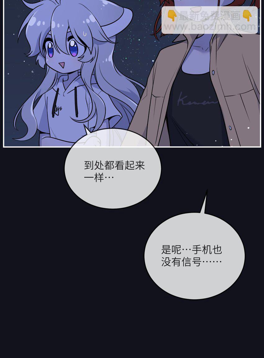 173 我坐好了(1/2)-第180话