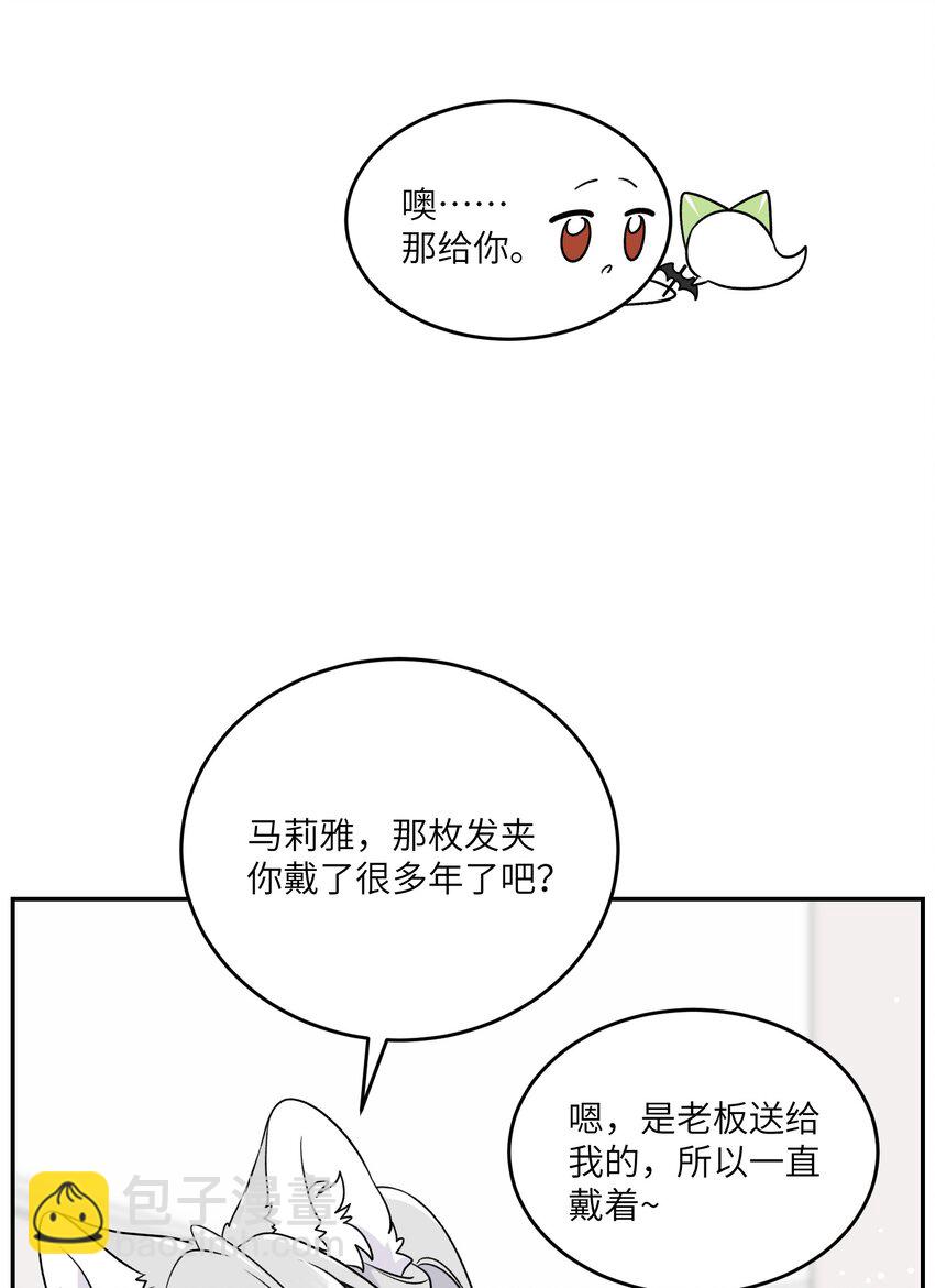 176 窒息&hellip;&hellip;-第184话