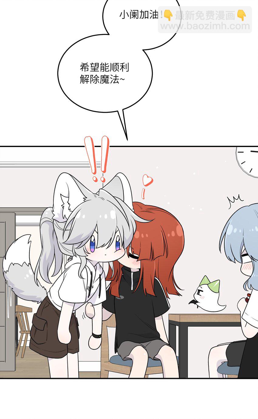 176 窒息&hellip;&hellip;-第184话