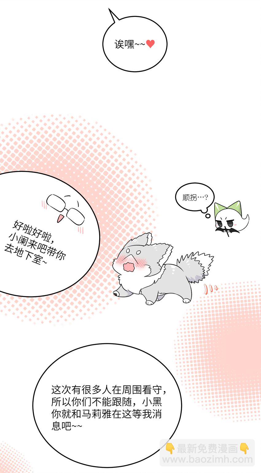176 窒息&hellip;&hellip;-第184话
