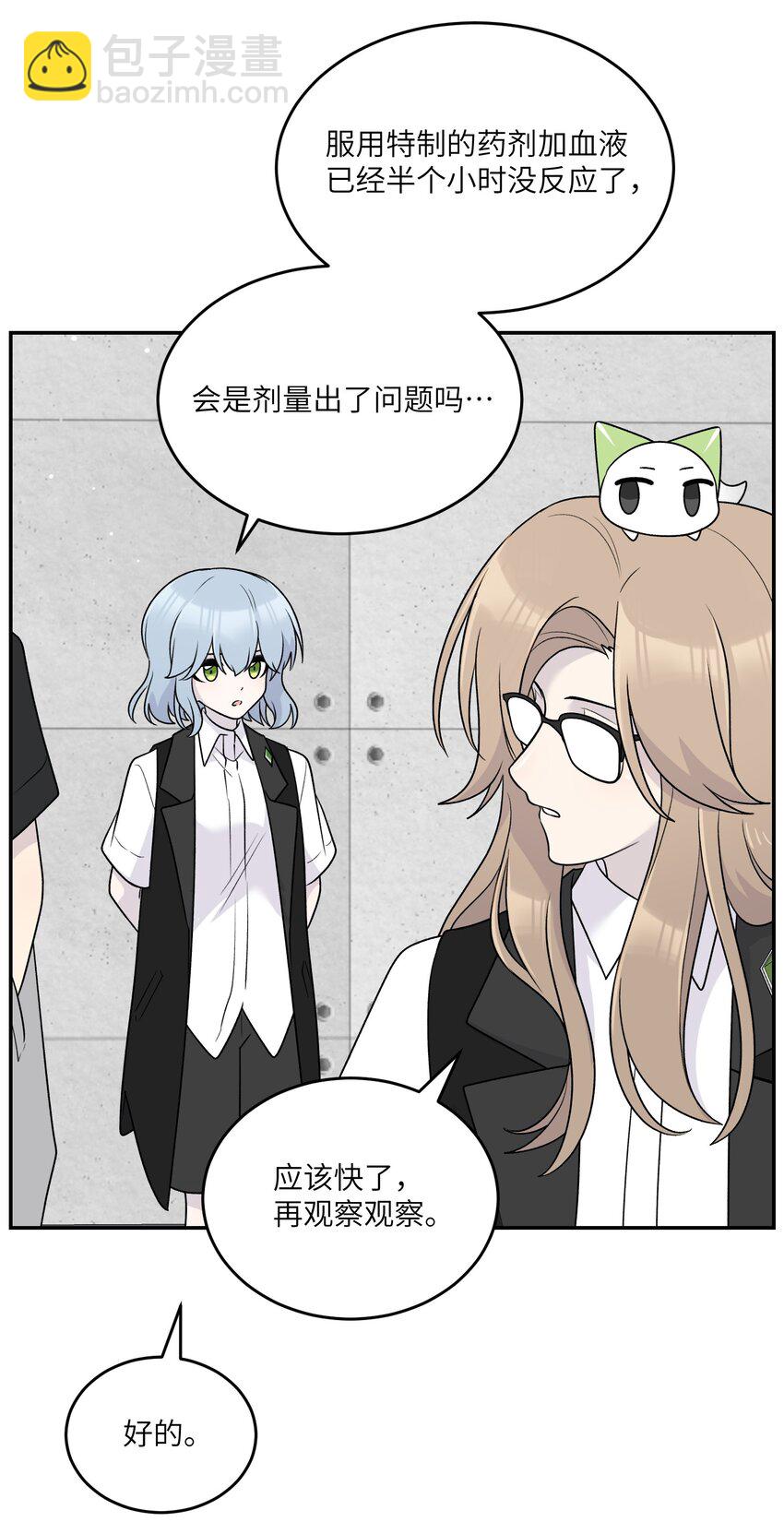 176 窒息&hellip;&hellip;-第184话