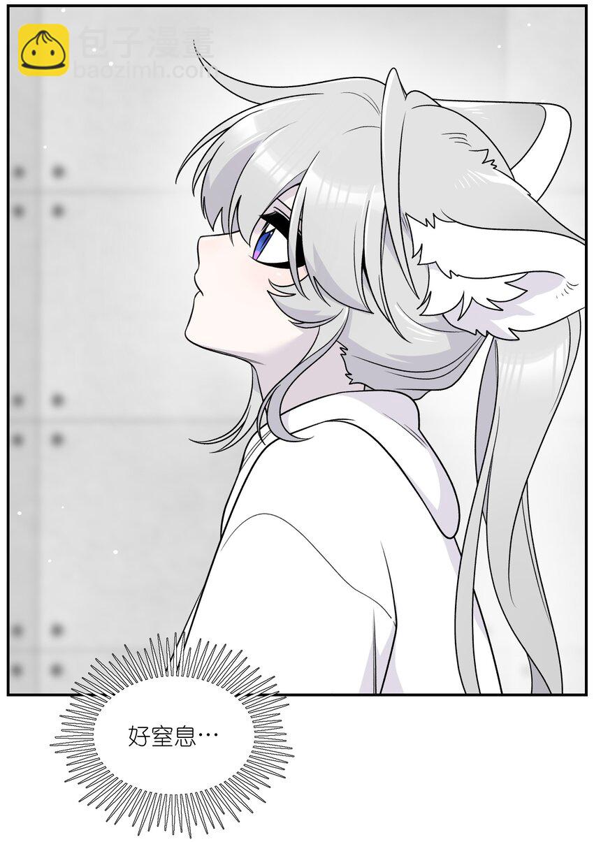 176 窒息&hellip;&hellip;-第184话