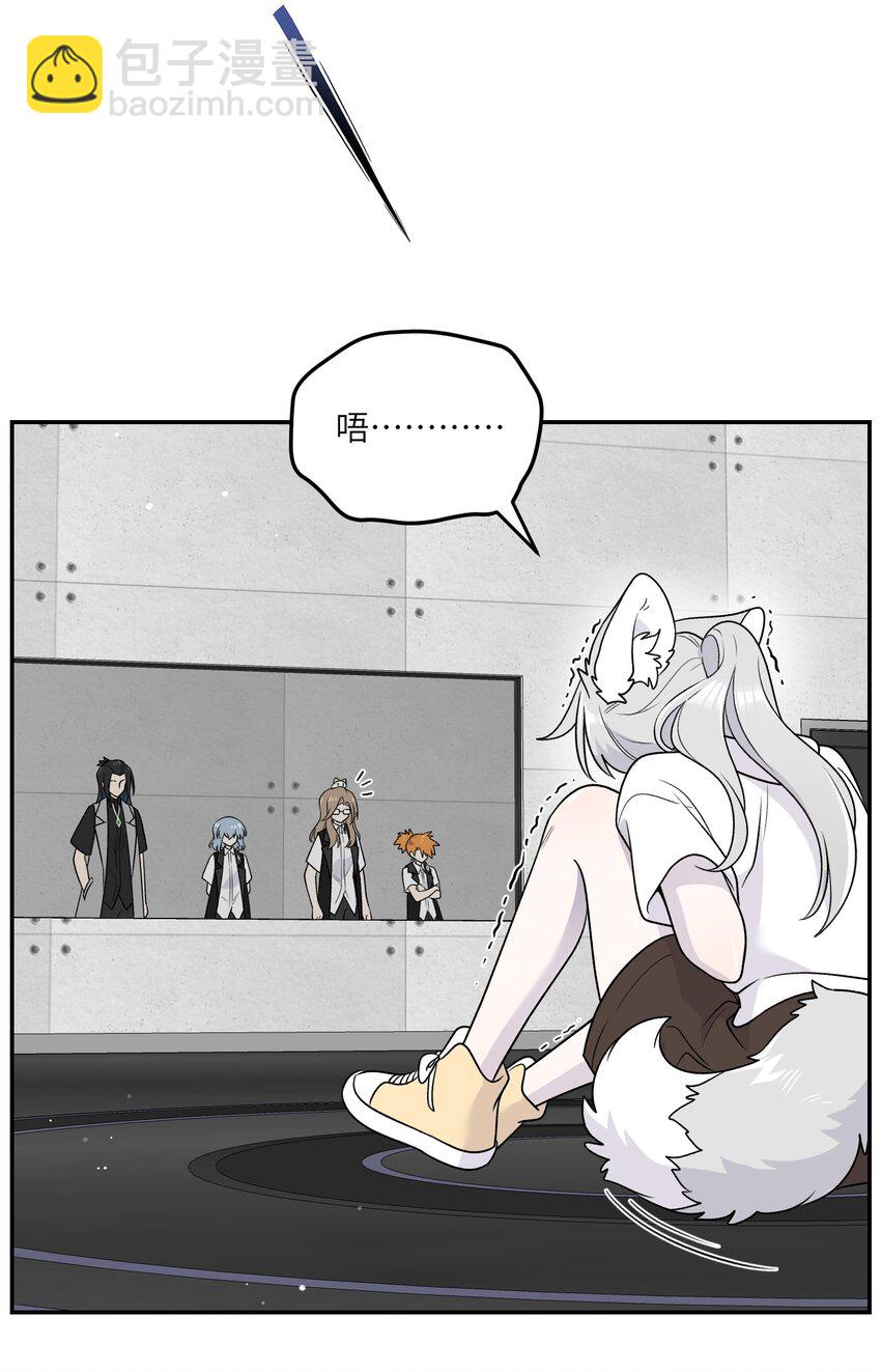 176 窒息&hellip;&hellip;-第184话