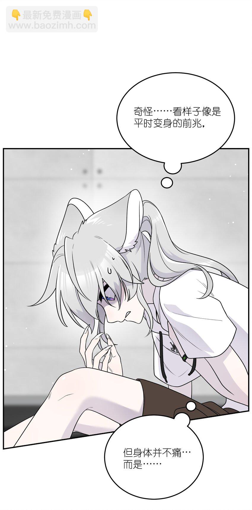 176 窒息&hellip;&hellip;-第184话