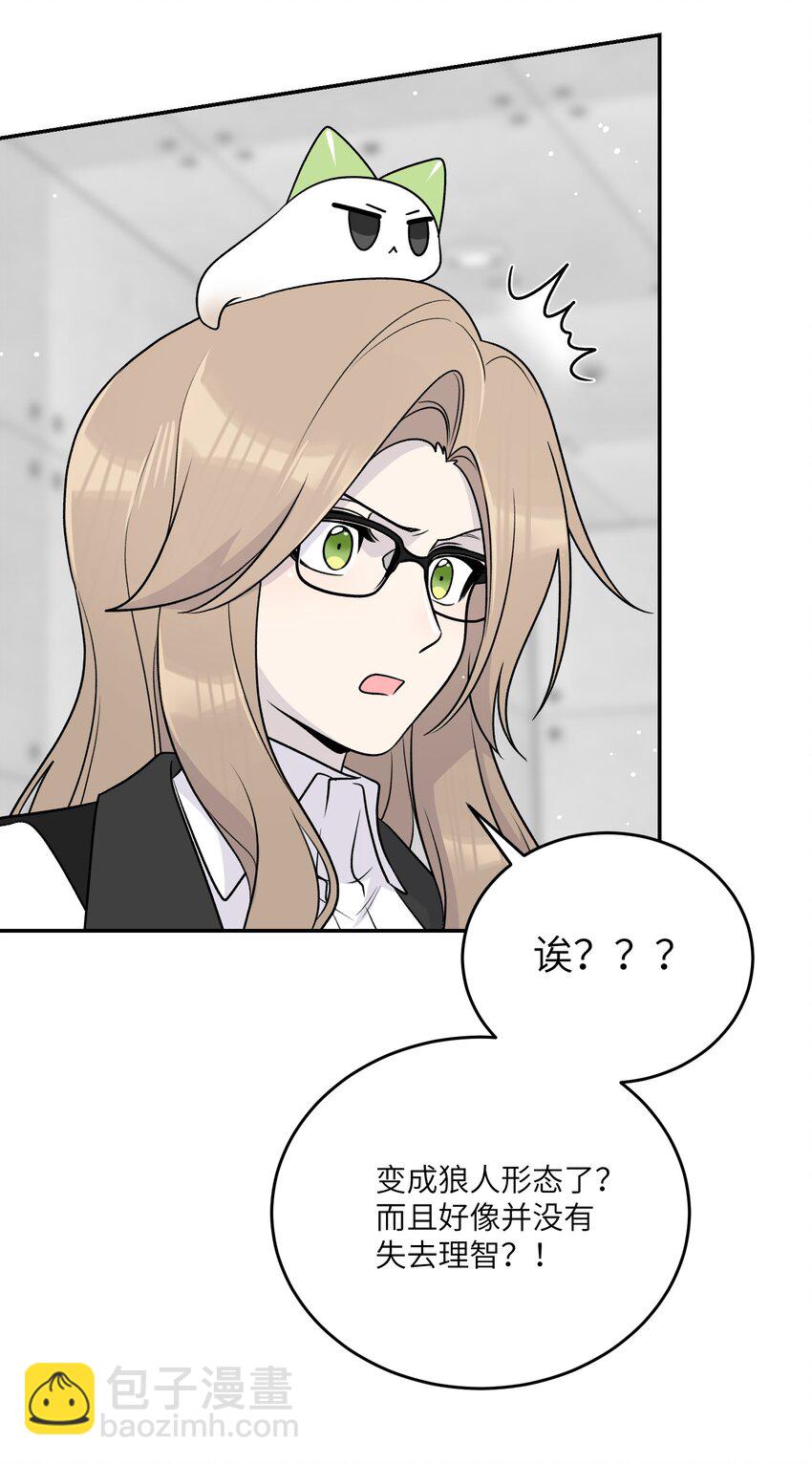 176 窒息&hellip;&hellip;-第184话