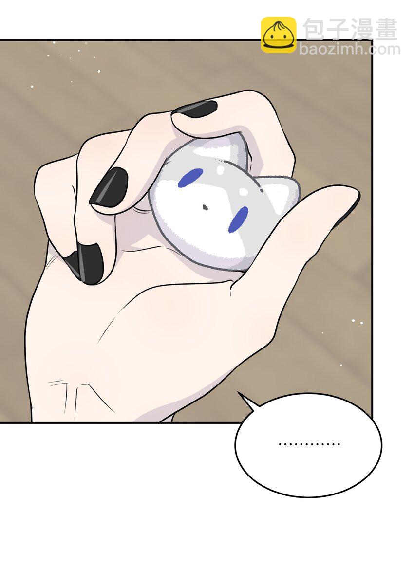 176 窒息&hellip;&hellip;-第184话