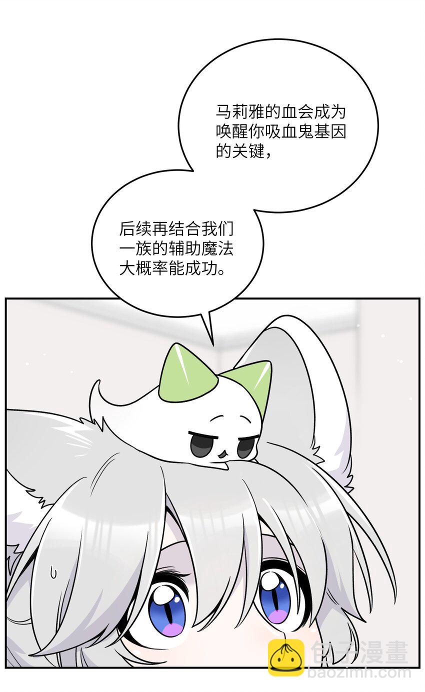 176 窒息&hellip;&hellip;-第184话