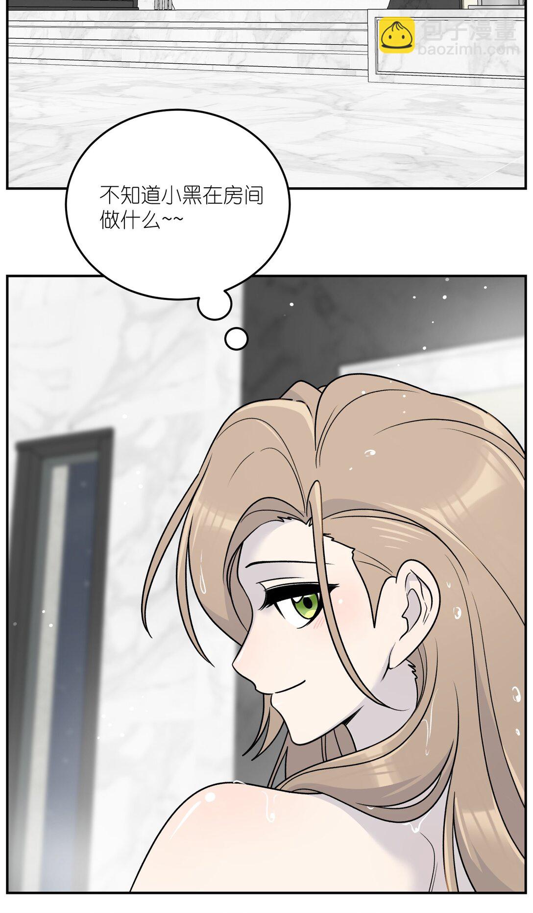 178 好饿&hellip;(1/2)-第186话