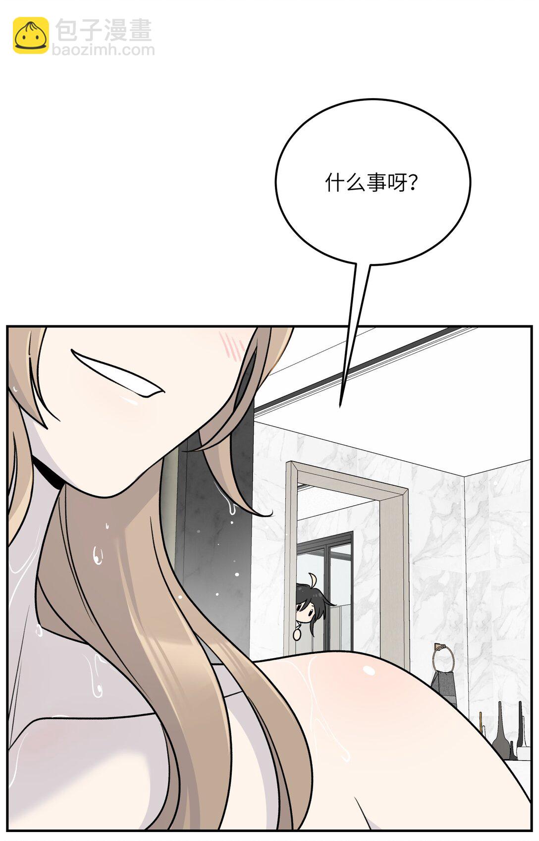178 好饿&hellip;(1/2)-第186话