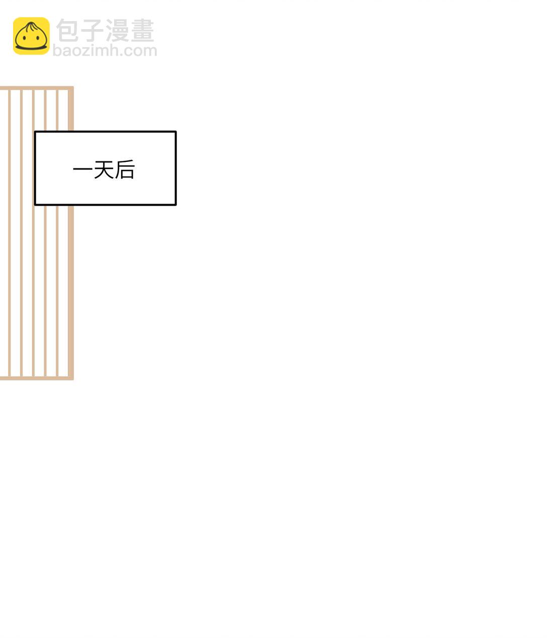 178 好饿&hellip;(1/2)-第186话