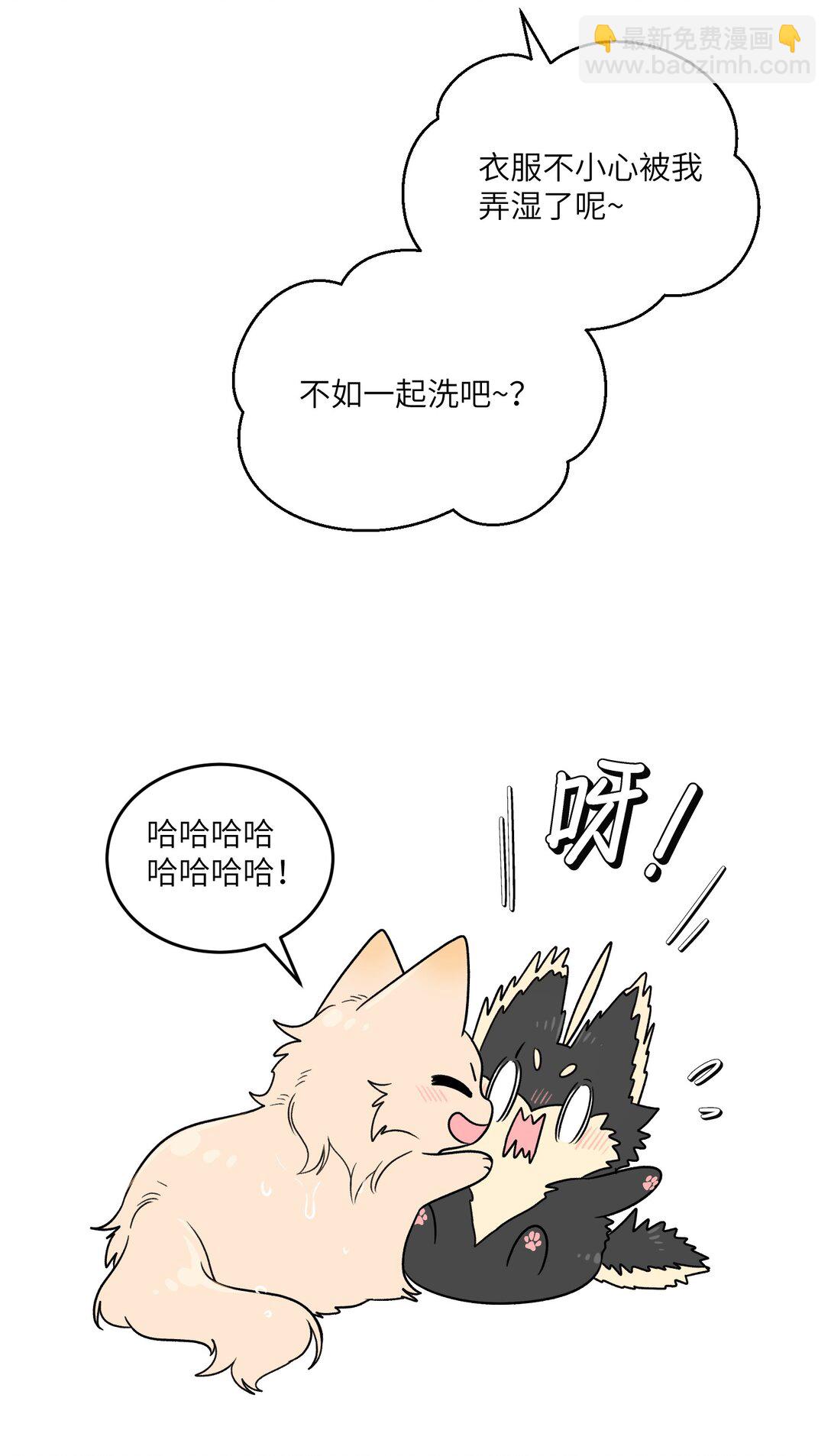 178 好饿&hellip;(1/2)-第186话