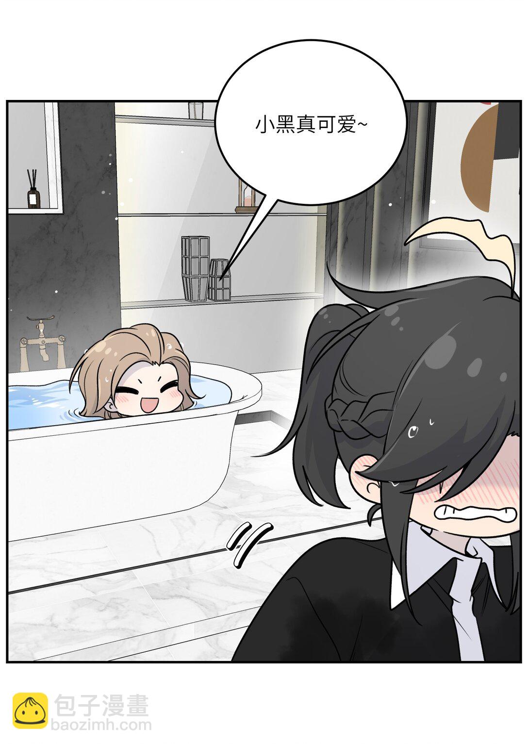178 好饿&hellip;(1/2)-第186话