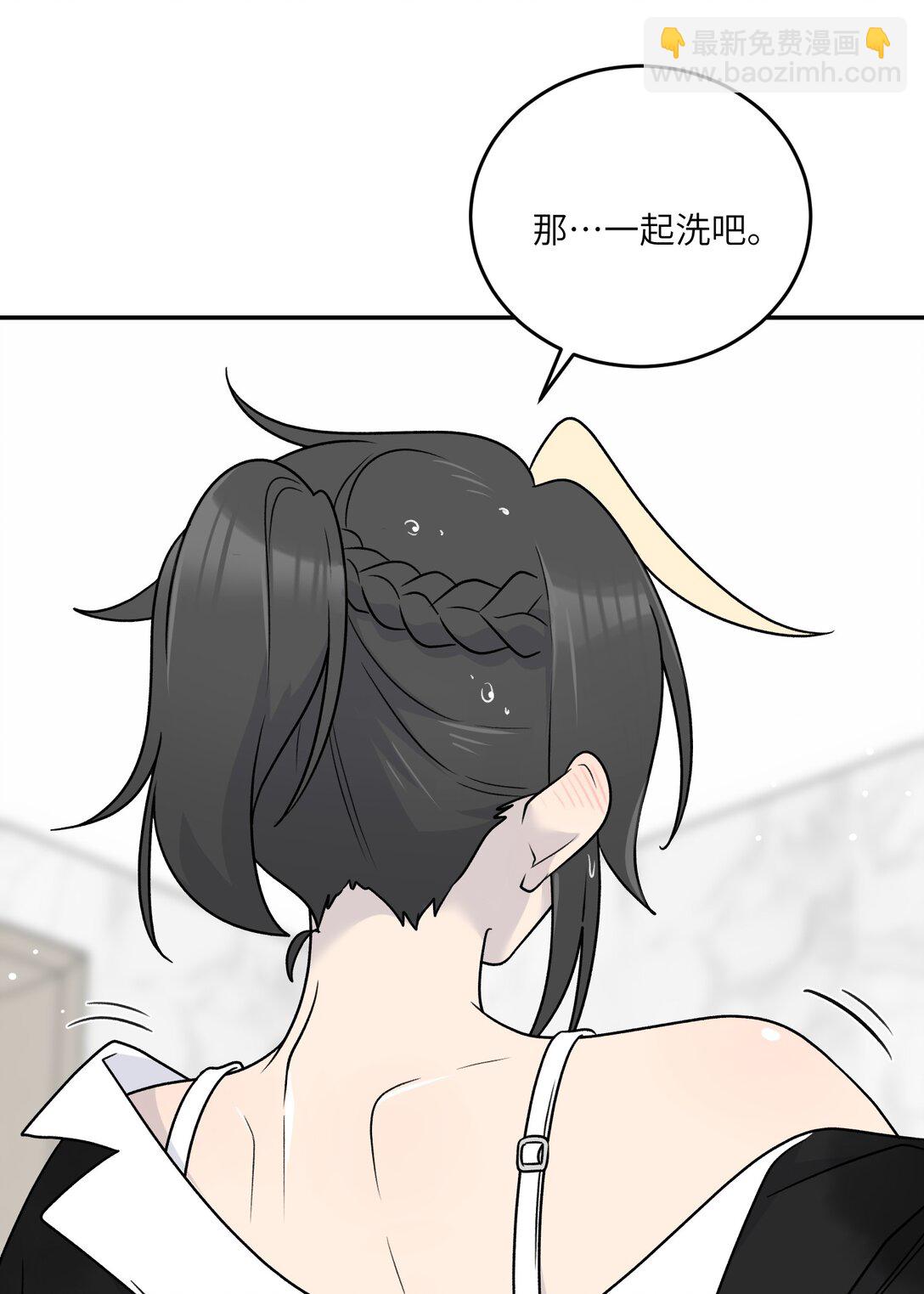 178 好饿&hellip;(1/2)-第186话