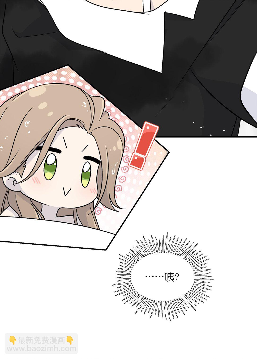 178 好饿&hellip;(1/2)-第186话