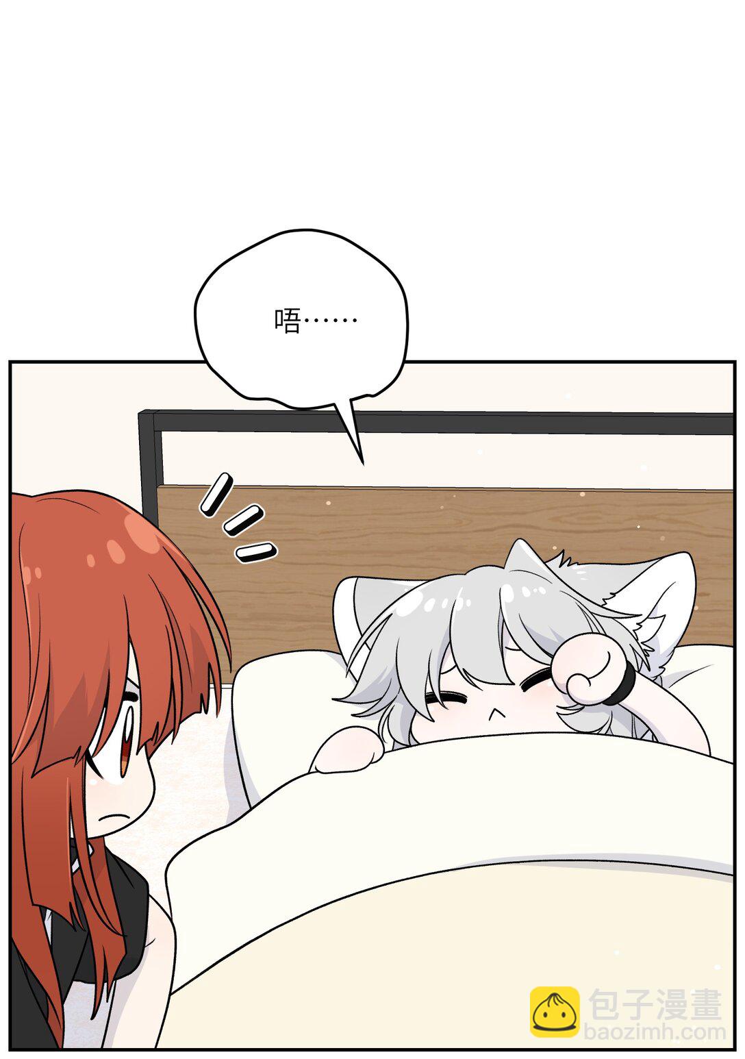 178 好饿&hellip;(1/2)-第186话