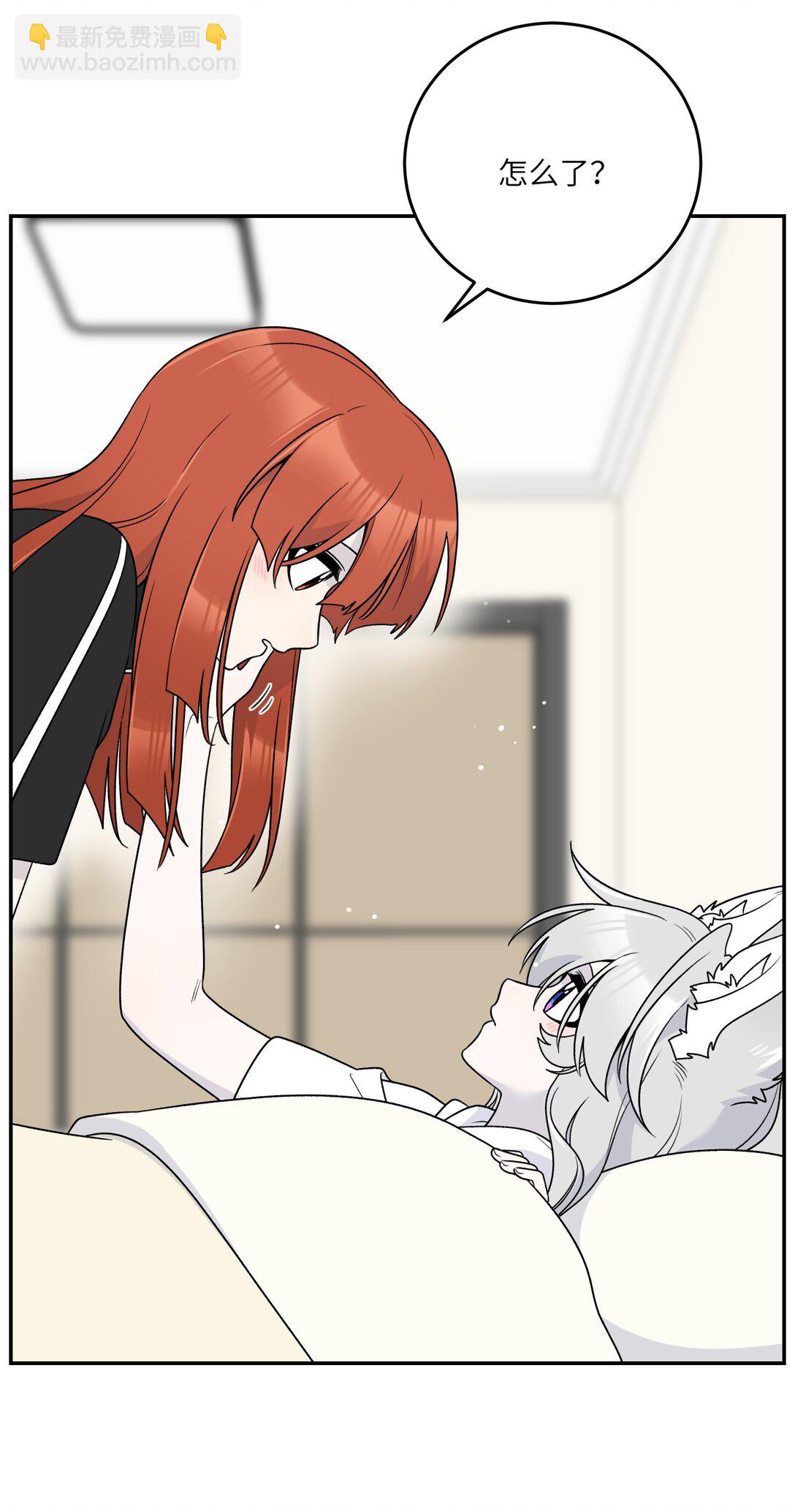 178 好饿&hellip;(1/2)-第186话