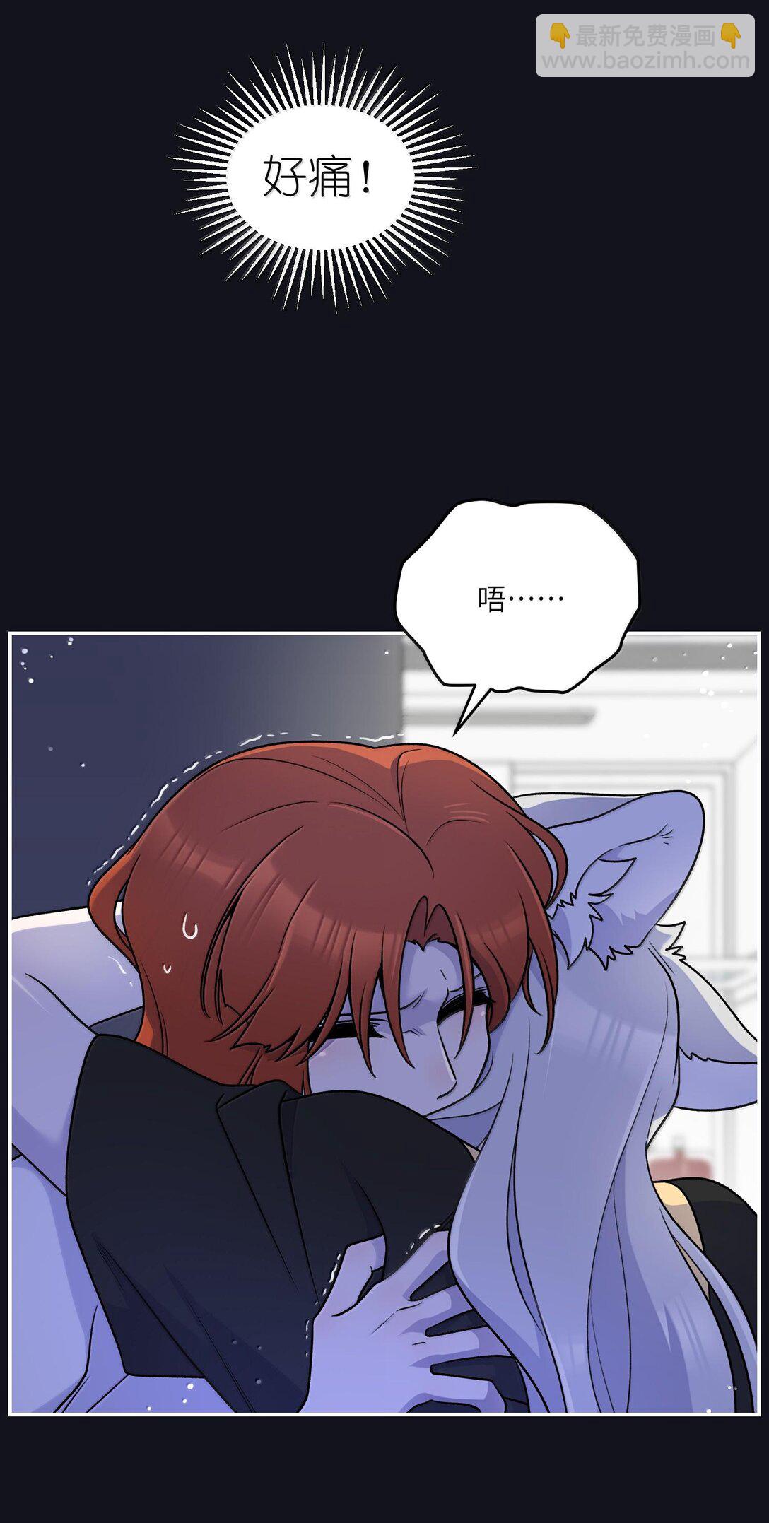179 诱发血欲（含开卷抽奖）(1/2)-第188话