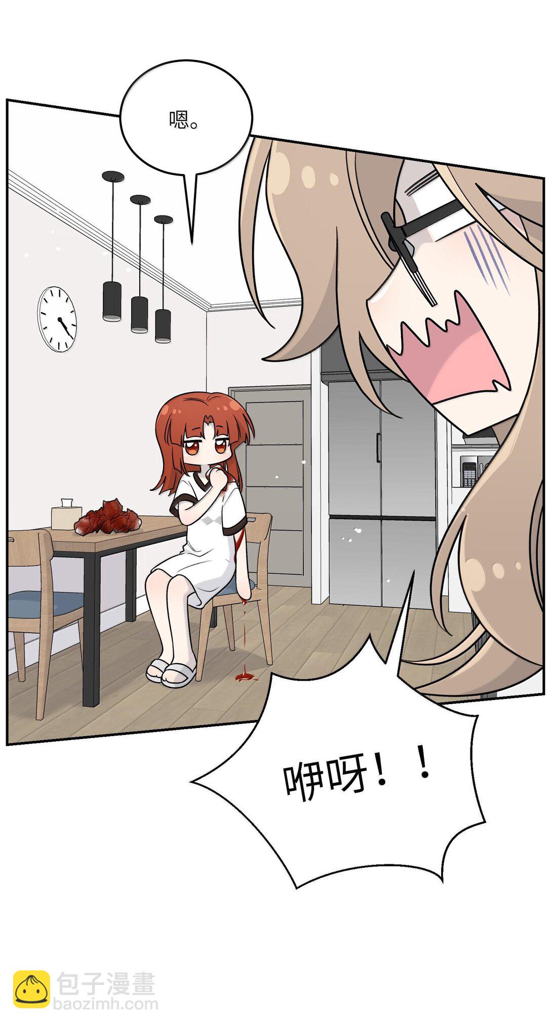 179 诱发血欲（含开卷抽奖）(1/2)-第188话