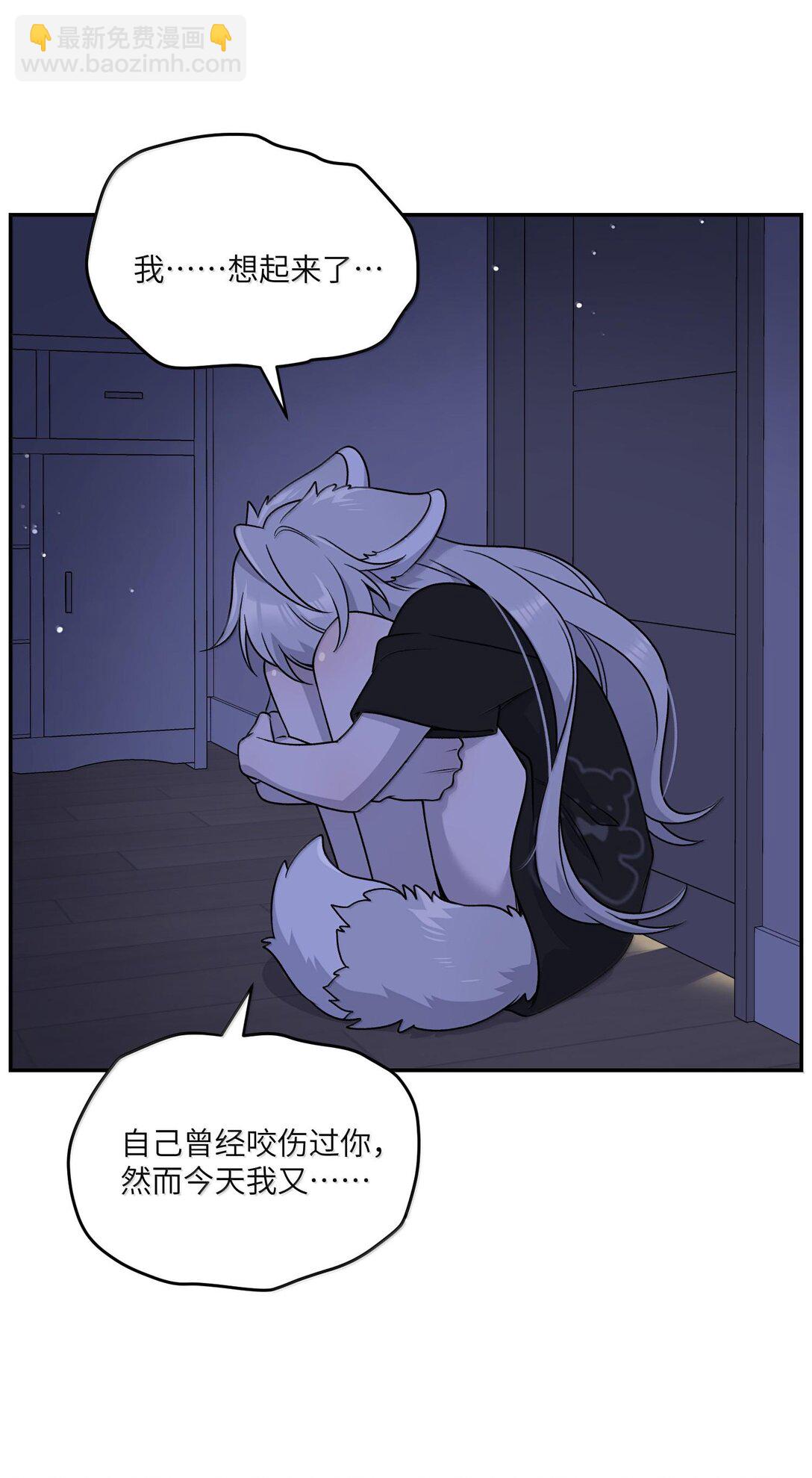 179 诱发血欲（含开卷抽奖）(1/2)-第188话