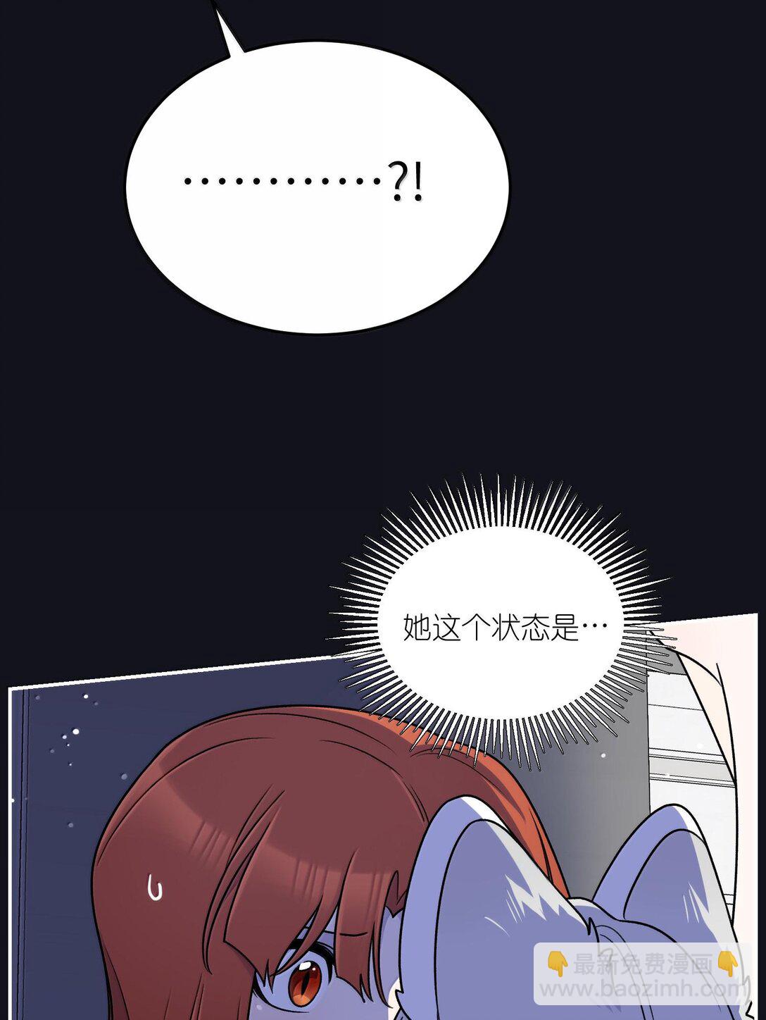 179 诱发血欲（含开卷抽奖）(1/2)-第188话