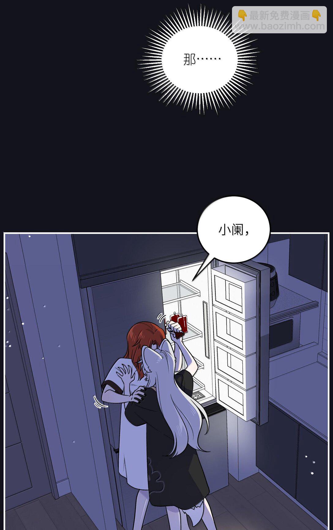 179 诱发血欲（含开卷抽奖）(1/2)-第188话