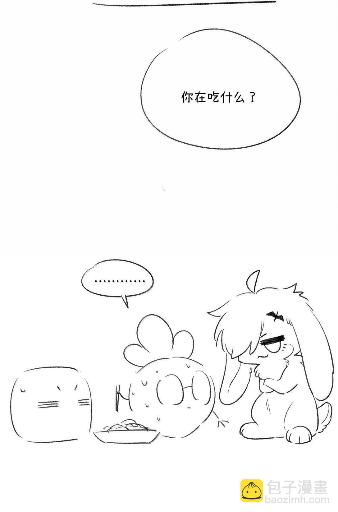 小剧场 爬山比赛-第190话