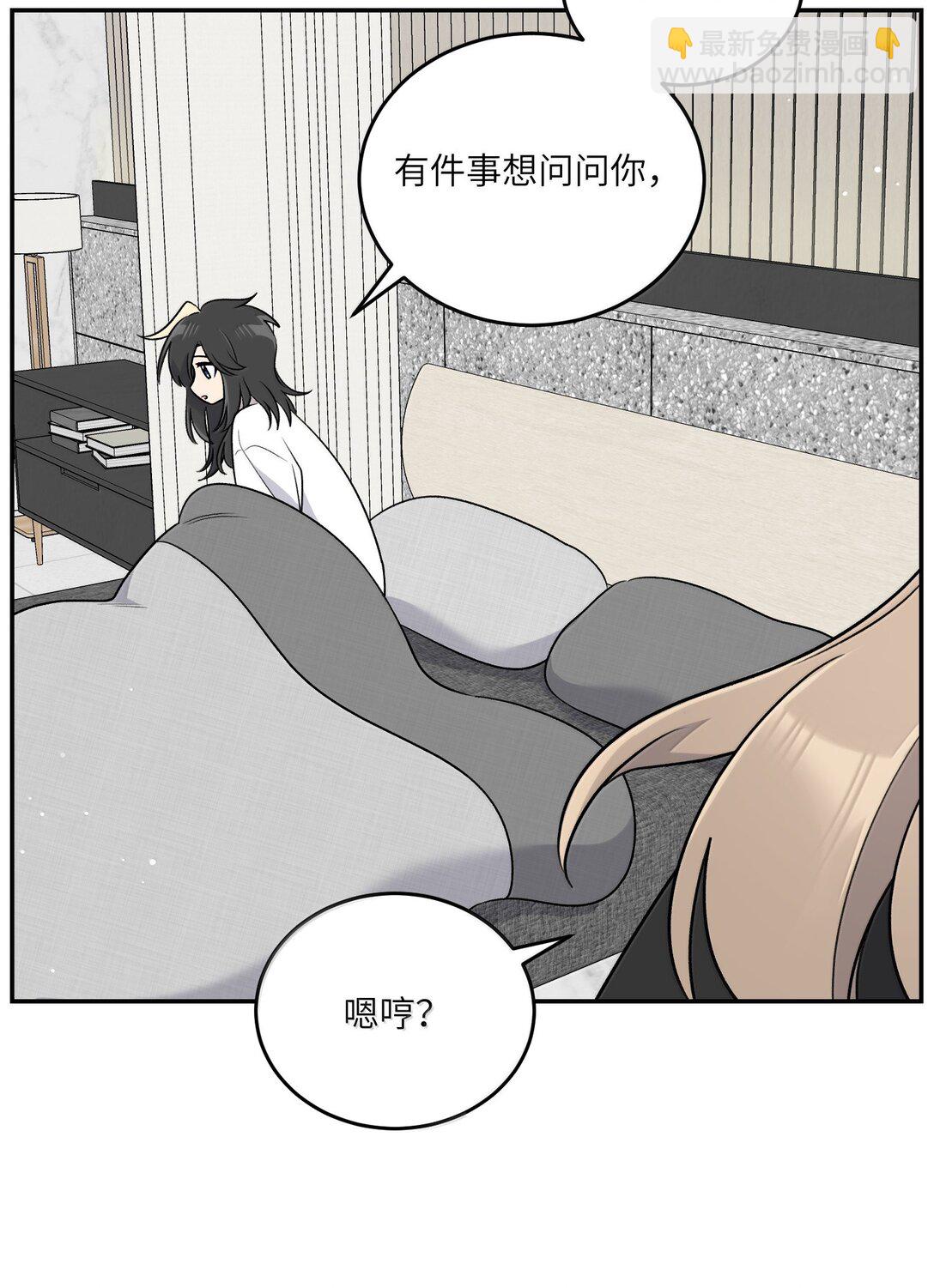 182 一定可以(1/2)-第192话