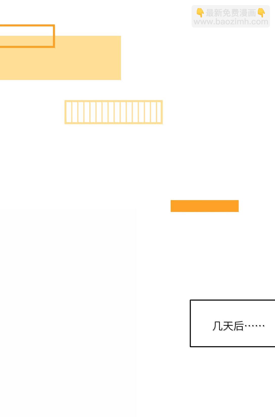 182 一定可以(1/2)-第192话