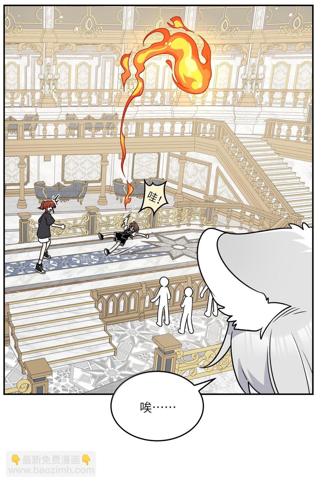 184 记忆涌现(1/2)-第194话