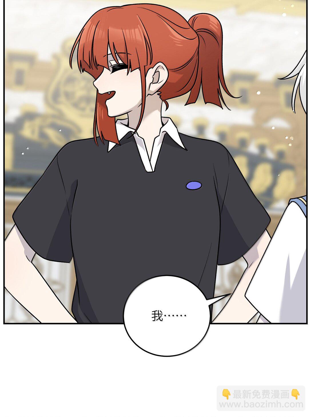 184 记忆涌现(1/2)-第194话