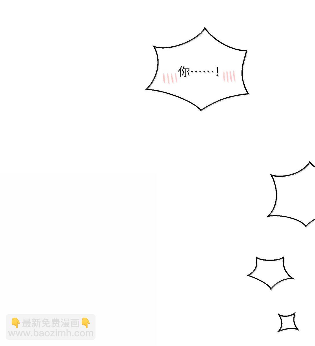 184 记忆涌现(1/2)-第194话