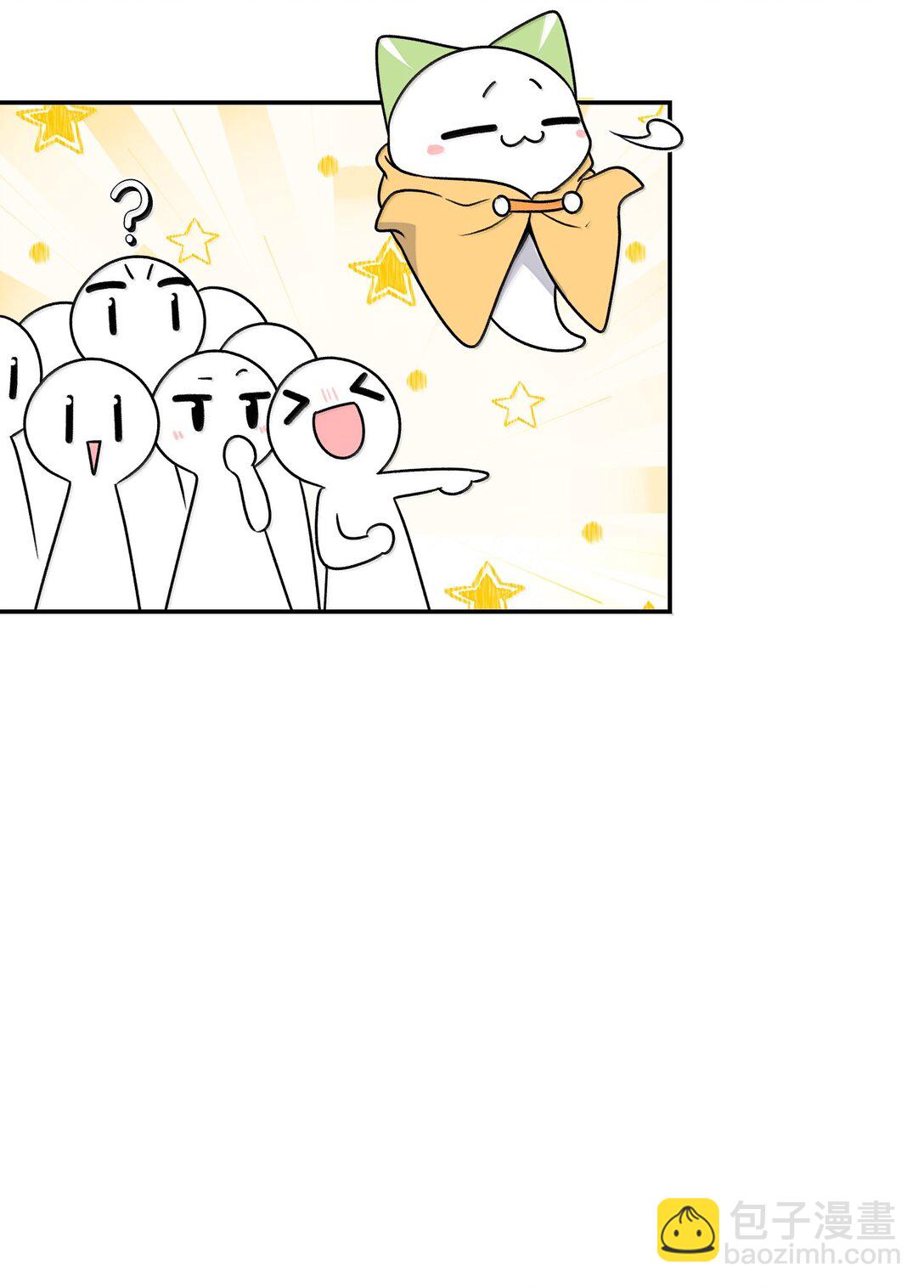184 记忆涌现(1/2)-第194话