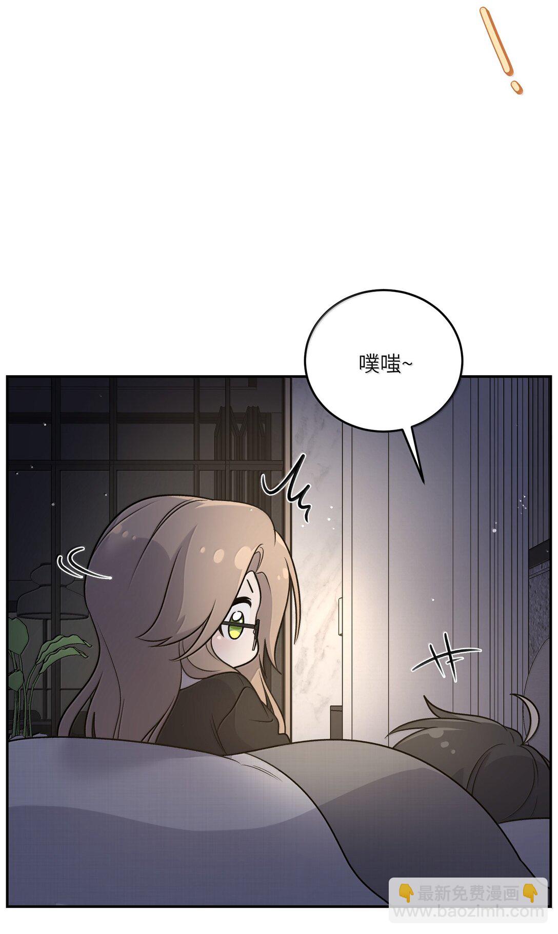 184 记忆涌现(1/2)-第194话