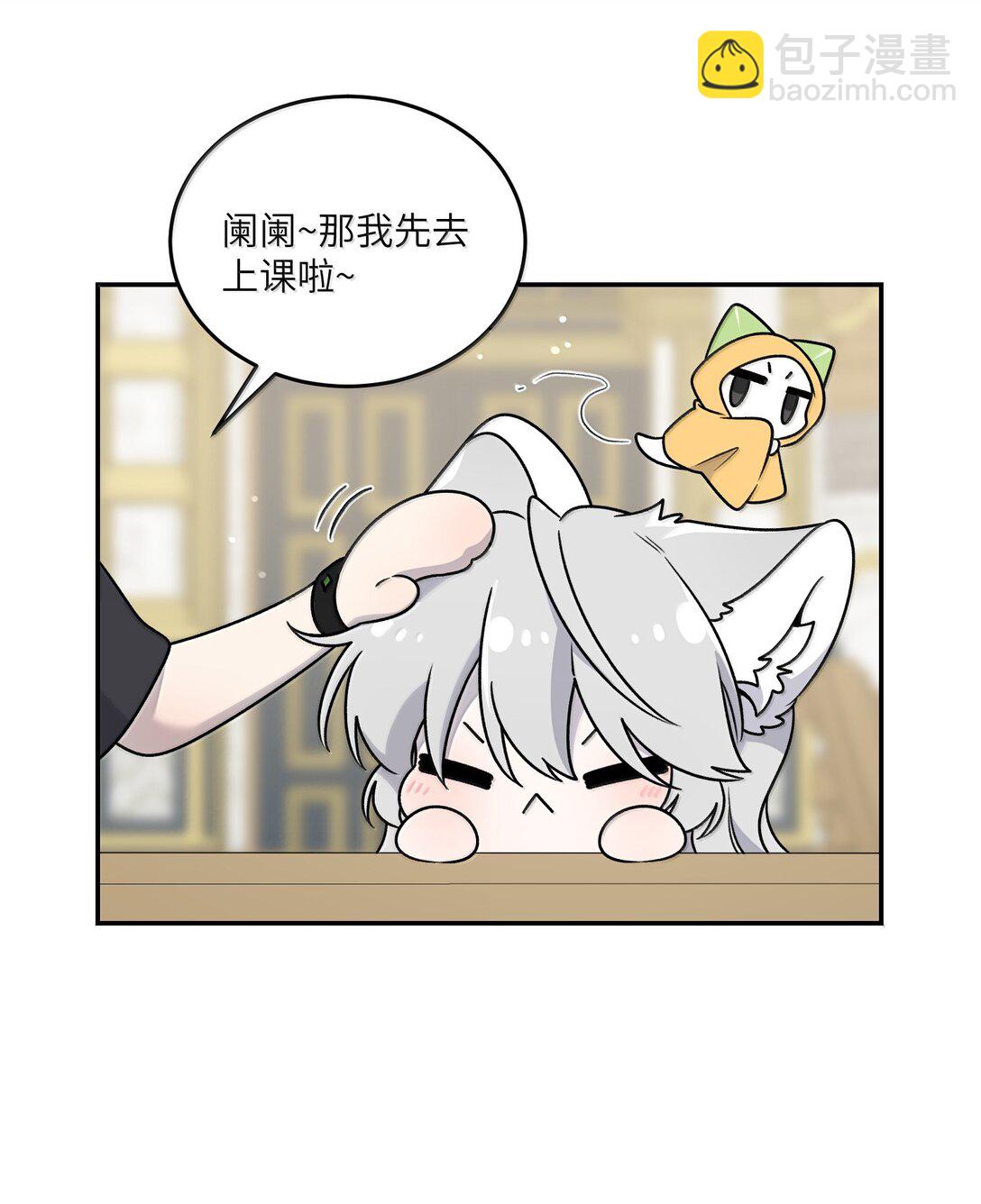 184 记忆涌现(1/2)-第194话