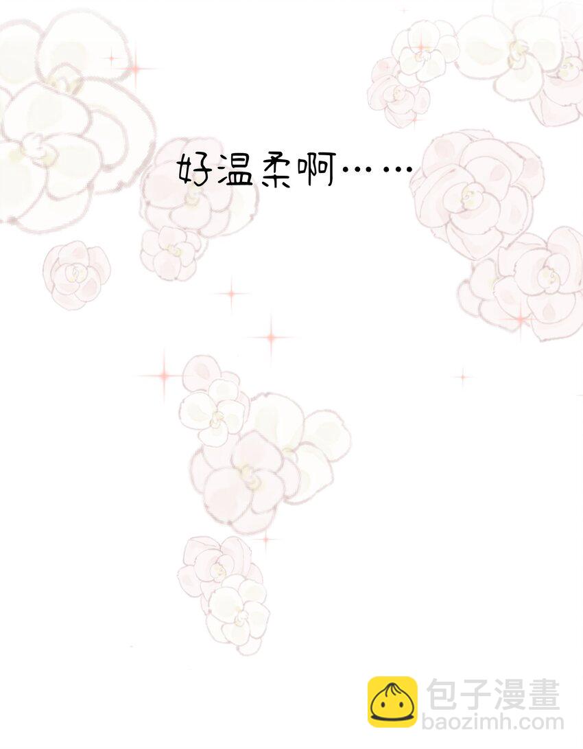 002 踏上旅途-第2话