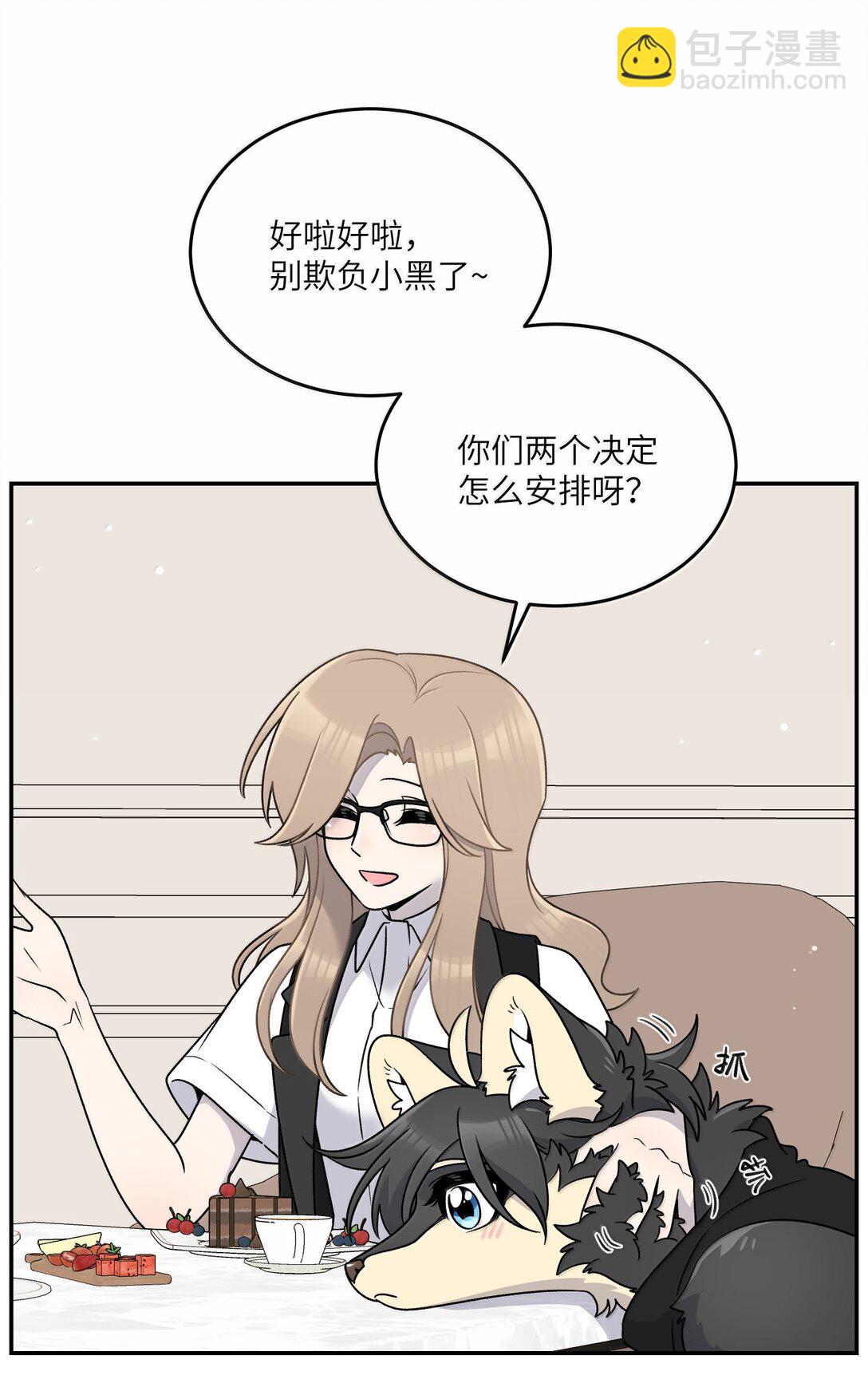 188 安德森的新游戏(1/2)-第198话