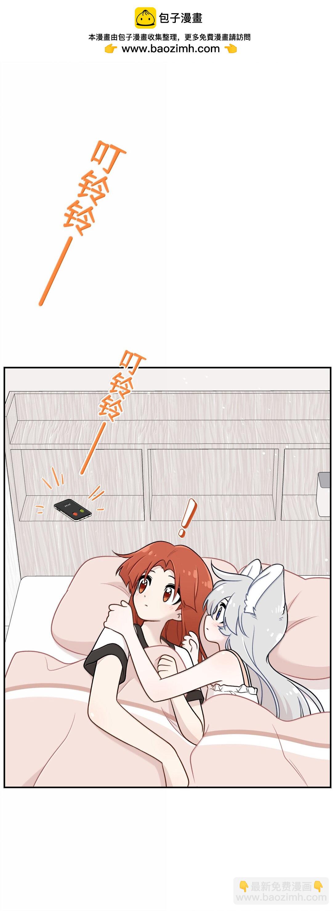 191 我达标了吗~？(1/2)-第202话