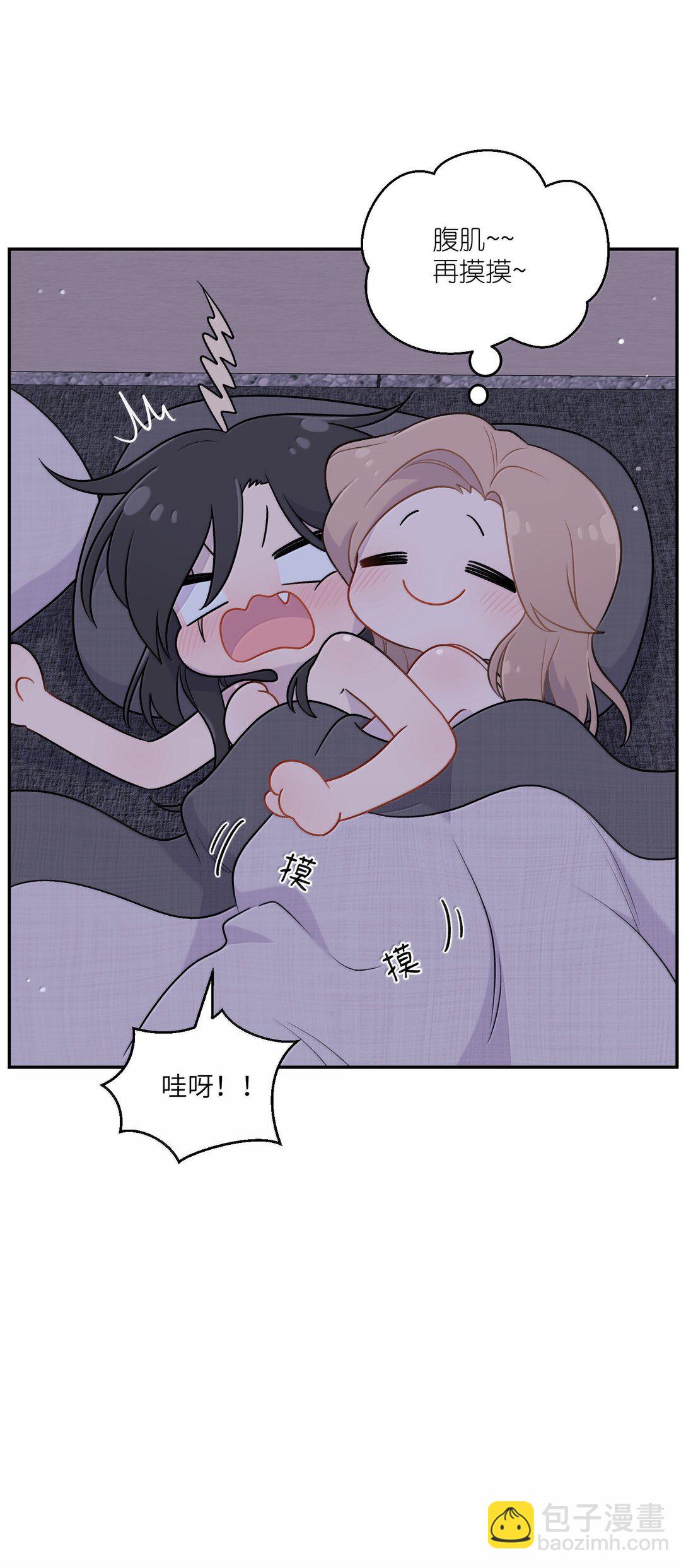 193 看看我(1/2)-第204话