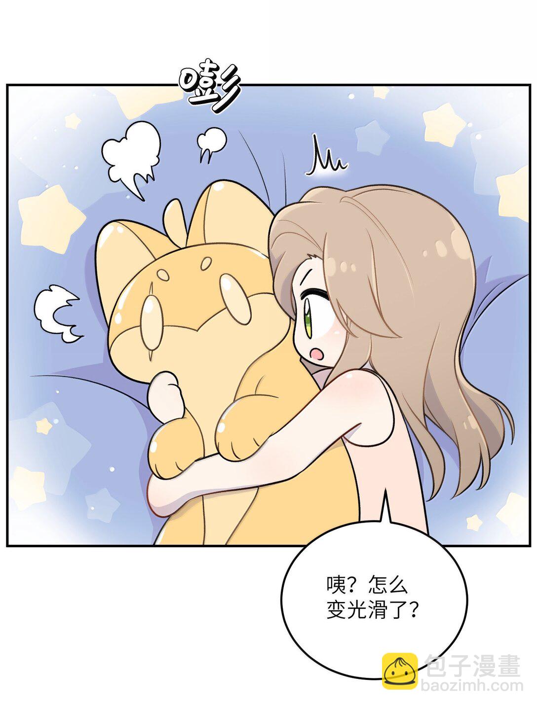 193 看看我(1/2)-第204话