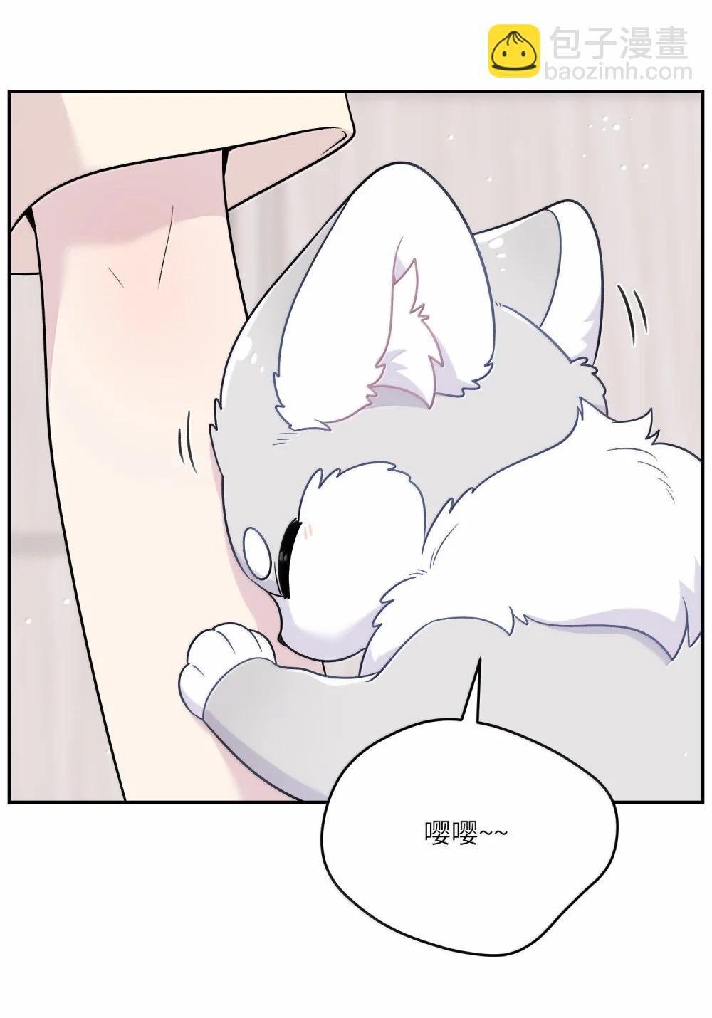 199 全新的体验（含抽奖）(1/2)-第210话